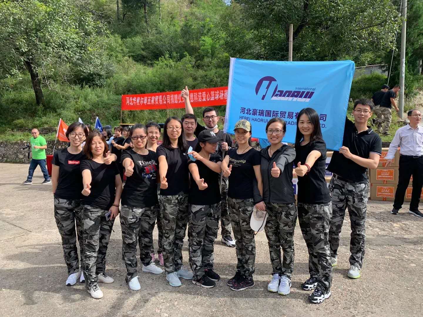微信图片_20200907161658 微信图片_20200907161658